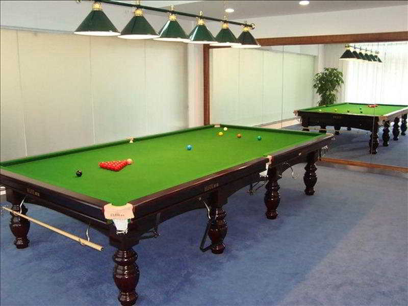 Ramada Plaza Guangzhou Ξενοδοχείο Εξωτερικό φωτογραφία