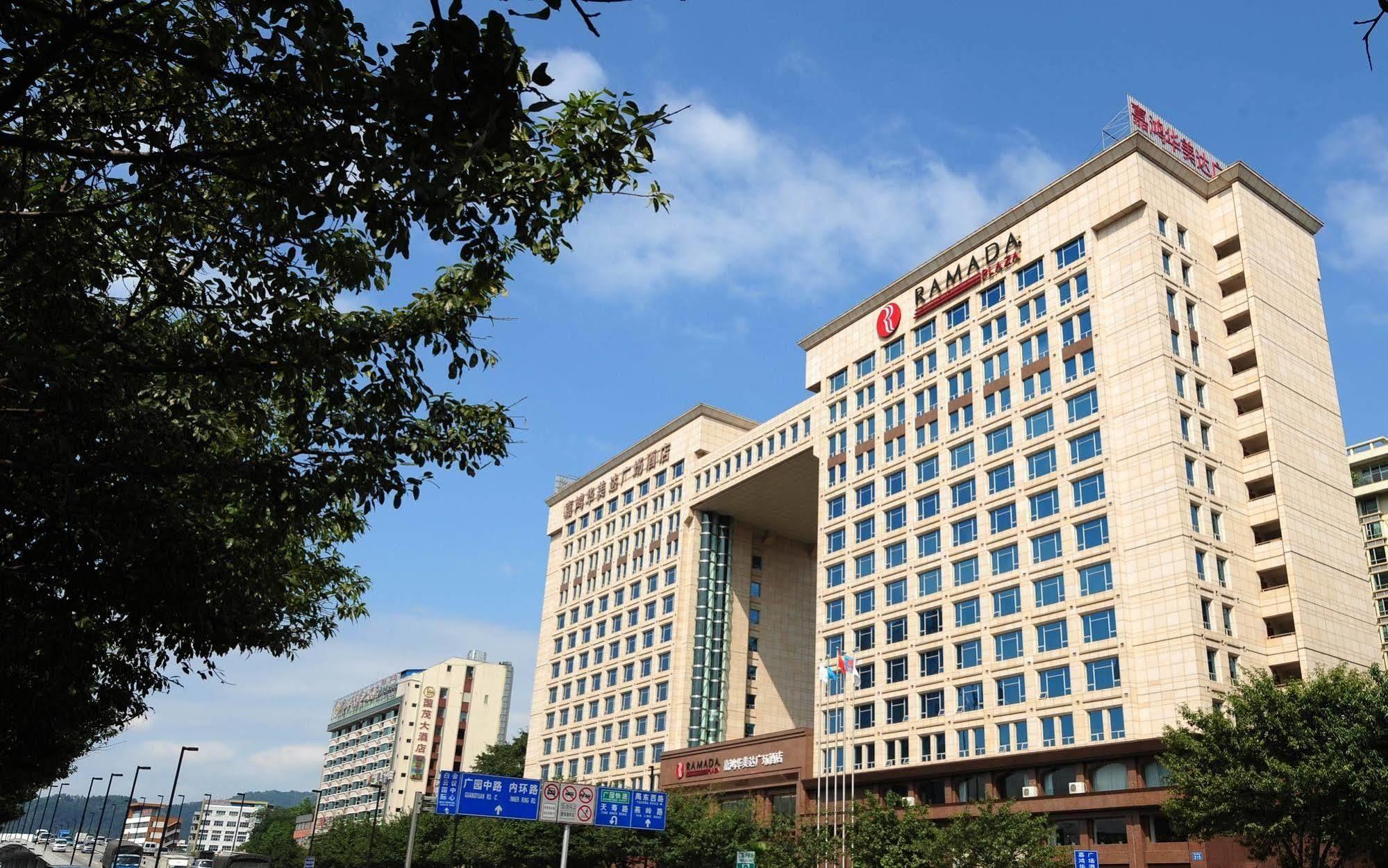 Ramada Plaza Guangzhou Ξενοδοχείο Εξωτερικό φωτογραφία