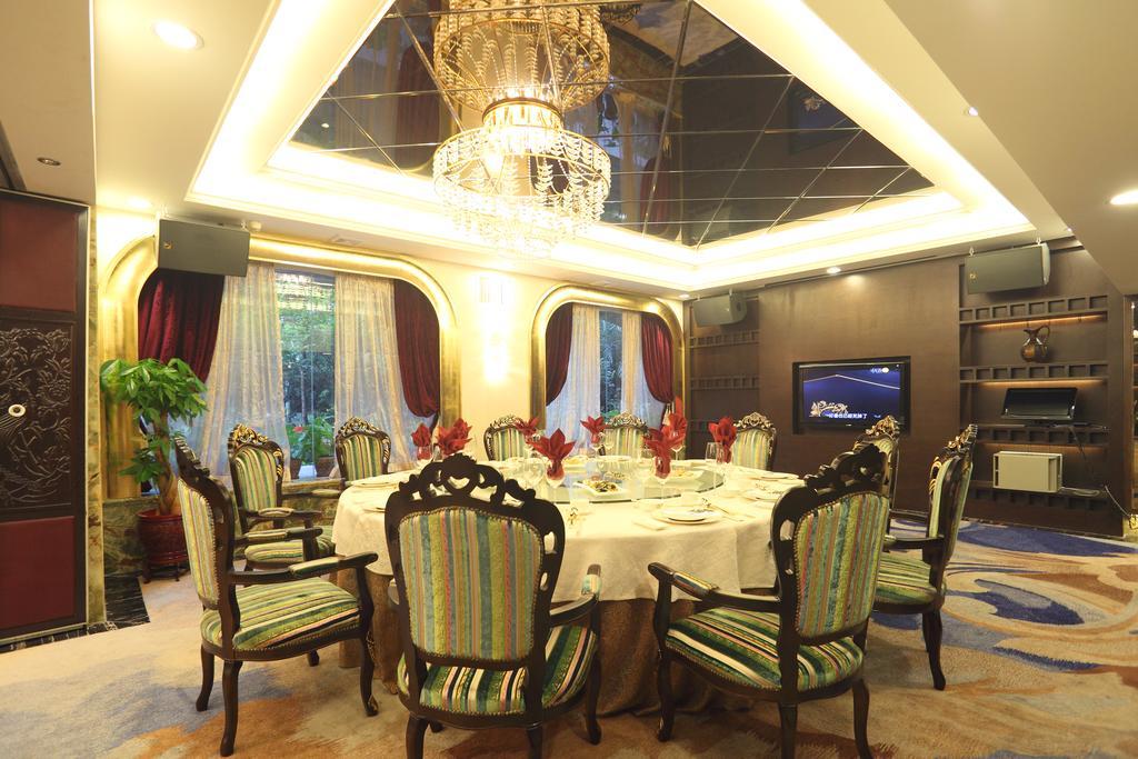 Ramada Plaza Guangzhou Ξενοδοχείο Εξωτερικό φωτογραφία
