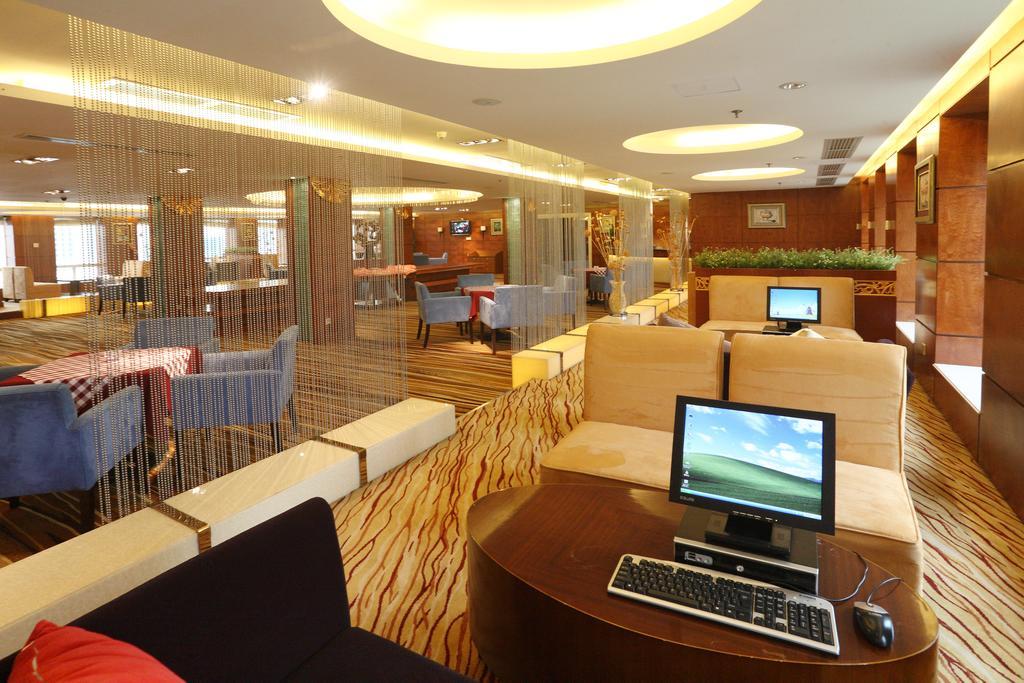 Ramada Plaza Guangzhou Ξενοδοχείο Εξωτερικό φωτογραφία