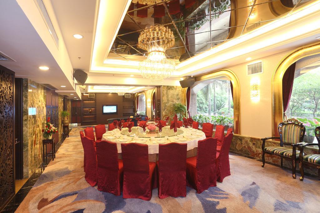 Ramada Plaza Guangzhou Ξενοδοχείο Εξωτερικό φωτογραφία